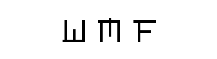 FAHREZA  Free Fonts Download