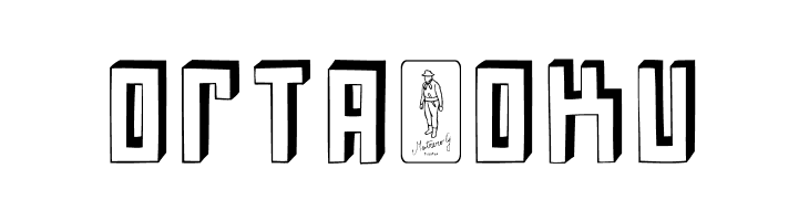 Bloqueada  Free Fonts Download