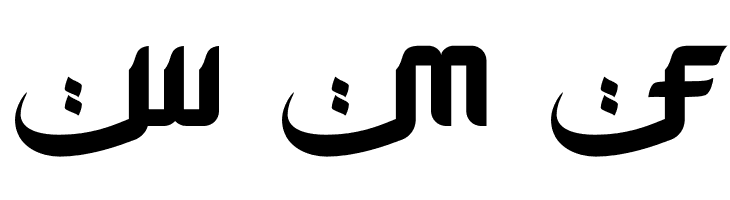 Special Ramadhan  Free Fonts Download