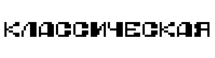 NES Open Tournament Golf Regular  Free Fonts Download