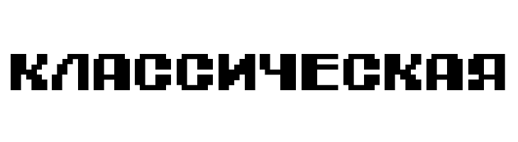 Tecmo Bowl Regular  Free Fonts Download