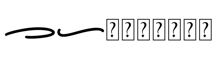 Goudart Swashes  Free Fonts Download