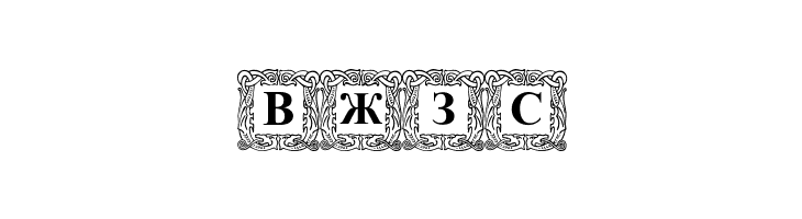 DSInitials Normal  Free Fonts Download