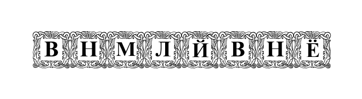 DSInitials Normal  Free Fonts Download