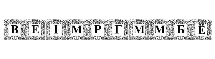 DSInitials Normal  Free Fonts Download