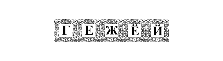 DSInitials Normal  Free Fonts Download