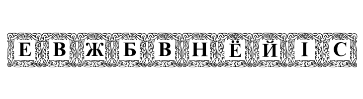 DSInitials Normal  Free Fonts Download