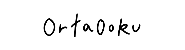 Hey Tiny DEMO Thin  Free Fonts Download