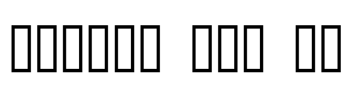 Roughwork Demo  Free Fonts Download