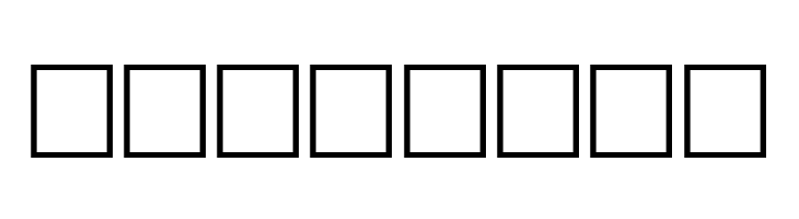 Ghoul Outline Fill  Free Fonts Download