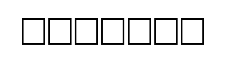 Ghoul Outline Fill  Free Fonts Download