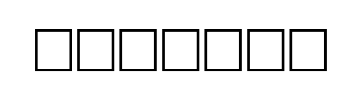 Ghoul Outline Fill  Free Fonts Download