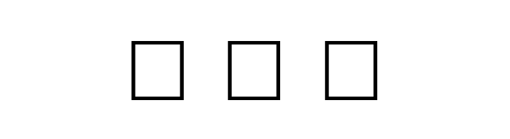 Ghoul Outline Fill  Free Fonts Download