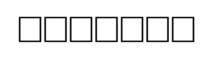 Ghoul Outline  Free Fonts Download