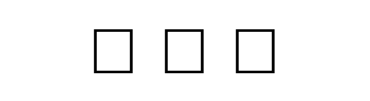 Ghoul Outline  Free Fonts Download