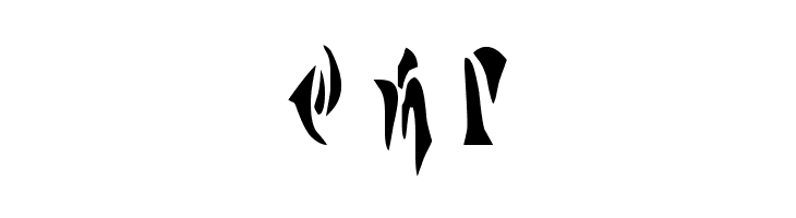 Al Bhed  Free Fonts Download