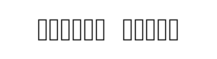 Wanderlust Typewriter D Regular  Free Fonts Download