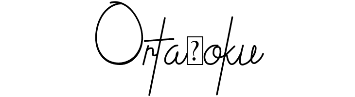 Lintang  Free Fonts Download