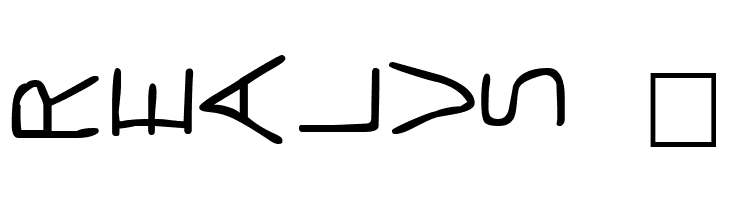 Pf_veryverybadfont7 sideways  Free Fonts Download