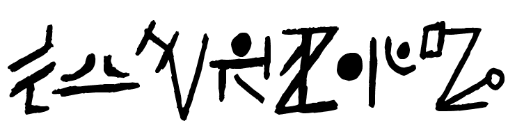 Haury  Free Fonts Download