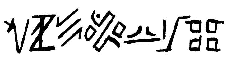 Haury  Free Fonts Download