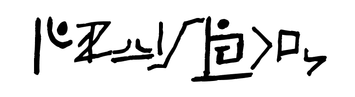 Haury  Free Fonts Download