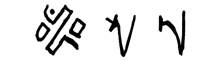 Haury  Free Fonts Download