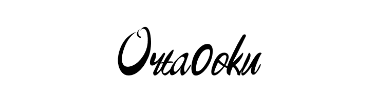 Baberly  Free Fonts Download