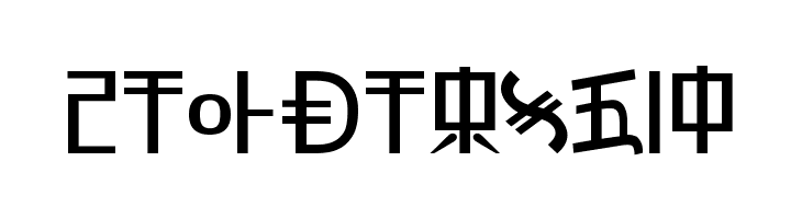 Rex Revol  Free Fonts Download