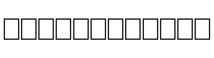 NeNe_WeNo Reliev  Free Fonts Download