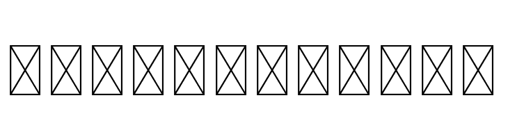 ArterioNonCommercialRegular  Free Fonts Download