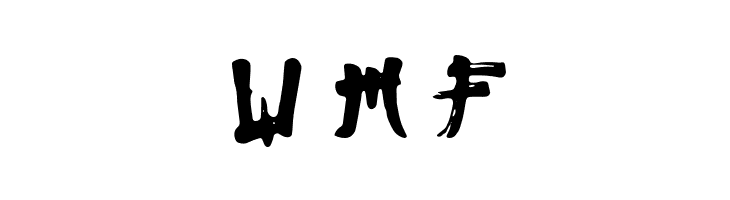 Genjiro  Free Fonts Download