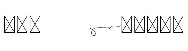 Ayuningtyas Swashes  Free Fonts Download