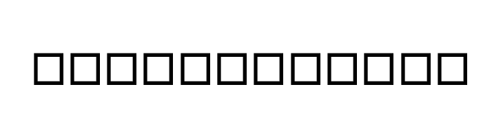 Dentanx  Free Fonts Download