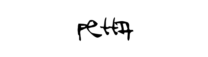 123 and...  Free Fonts Download