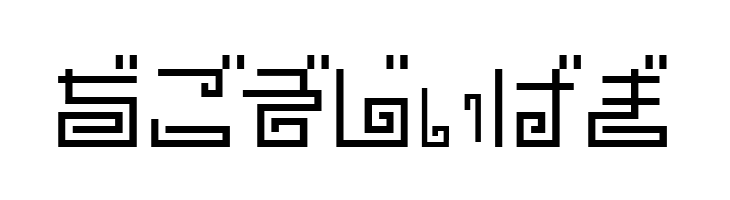 hnoodle  Free Fonts Download