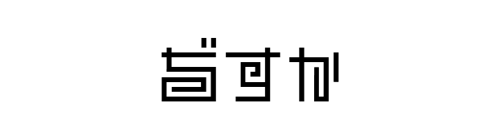 hnoodle  Free Fonts Download