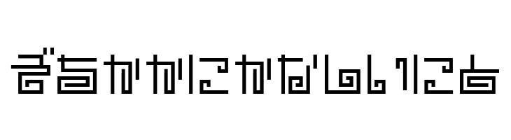 hnoodle  Free Fonts Download