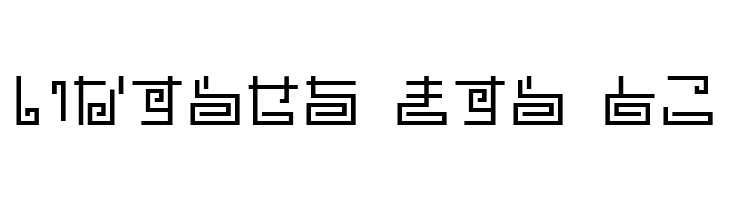 hnoodle  Free Fonts Download