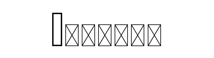 JUNAR OUTLINE JUNAR OUTLINE  Free Fonts Download