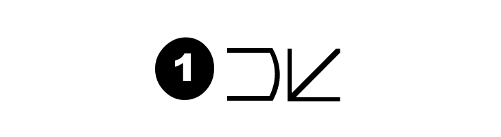 Futurama-Alien-Alphabet-Two  Free Fonts Download