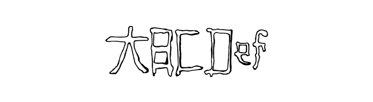 Fast Monk Ink Outline Regular  Free Fonts Download