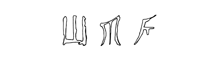 Fast Monk Ink Outline Regular  Free Fonts Download