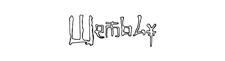 Fast Monk Ink Outline Regular  Free Fonts Download