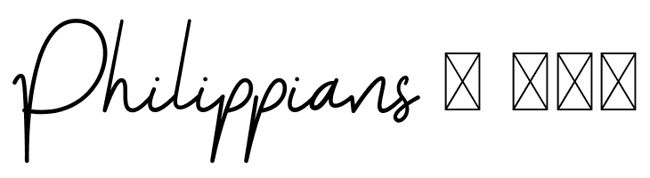 Jongkeh-Free  Free Fonts Download