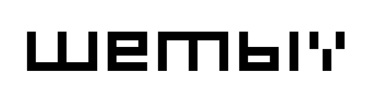 SouliosDesign-Regular  Free Fonts Download