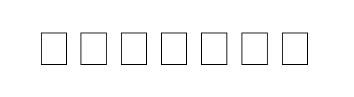 Confusebox  Free Fonts Download