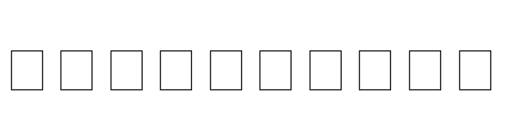 Confusebox  Free Fonts Download