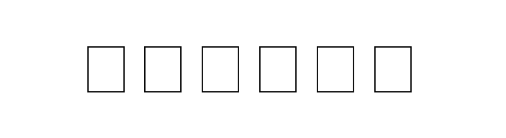Confusebox  Free Fonts Download