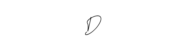 Attang Script  Free Fonts Download